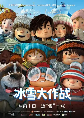 热国产热综合