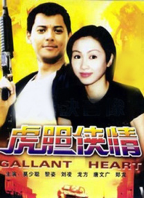 欧美亚洲国产另类在线观看
