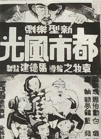 热国产热综合
